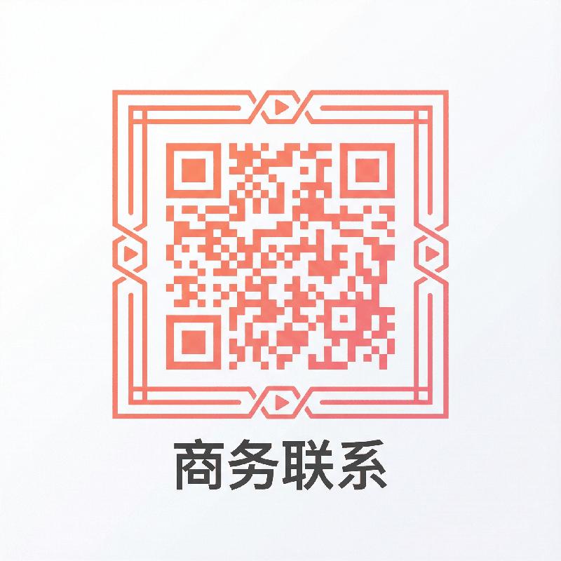 糖心vlog商务合作